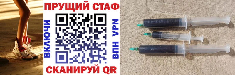 Наркошоп купить Конопля Мефедрон COCAIN Гашиш Верхоянск
