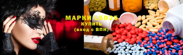 прущая мука Белоозёрский