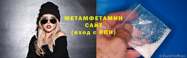 гашиш Беломорск