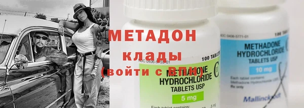 прущая мука Белоозёрский