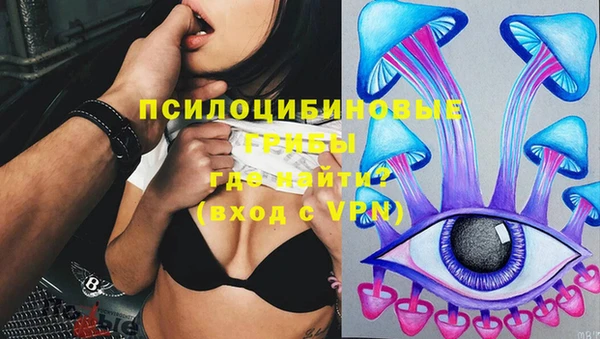 COCAINE Белокуриха