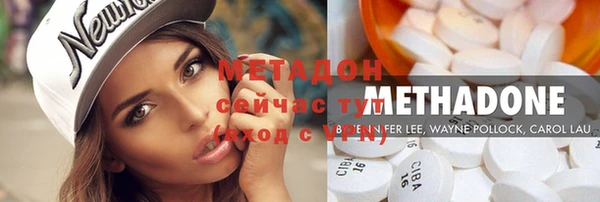 прущая мука Белоозёрский
