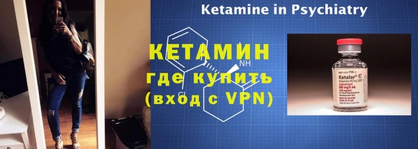 гашиш Беломорск