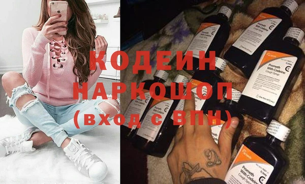 прущая мука Белоозёрский