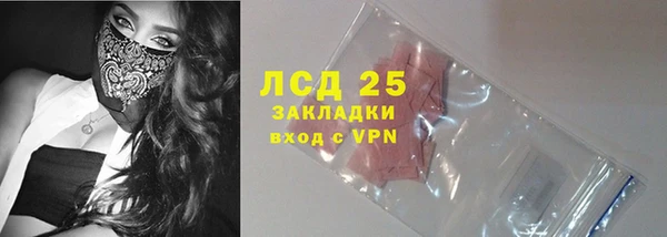 прущая мука Белоозёрский