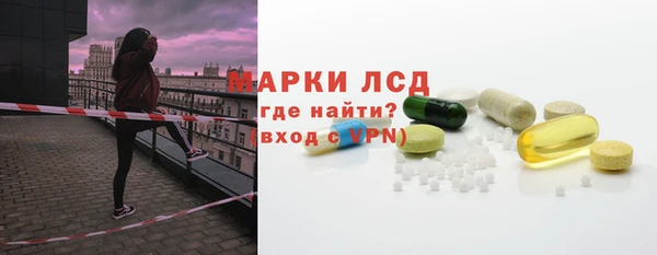 COCAINE Белокуриха