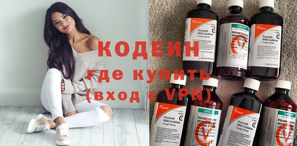 COCAINE Белокуриха