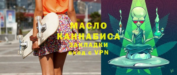 гашиш Беломорск