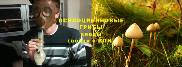 гашиш Беломорск