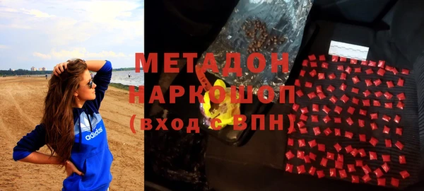 прущая мука Белоозёрский