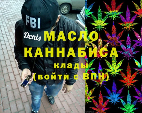 гашиш Беломорск