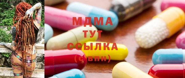 прущая мука Белоозёрский