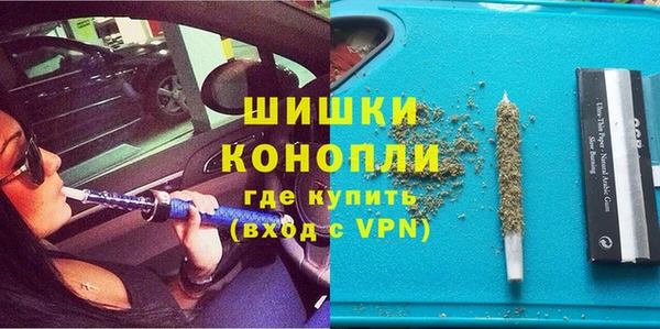 гашиш Беломорск