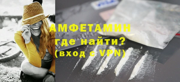 гашиш Беломорск