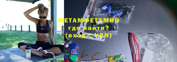 гашиш Беломорск