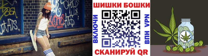 Каннабис тримм Купить где Верхоянск